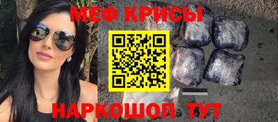apvp Тара