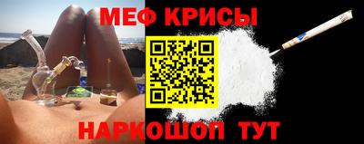 кокаин VHQ Среднеуральск
