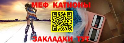 прущие грибы Тверь