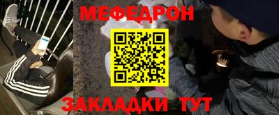 кокаин VHQ Среднеуральск