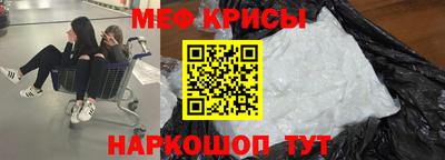 PSILOCYBIN Татарск