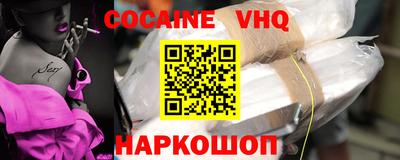 PSILOCYBIN Татарск