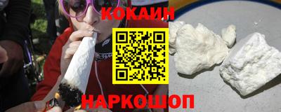 PSILOCYBIN Татарск