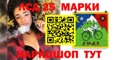 прущие грибы Тверь
