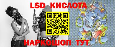 кокаин VHQ Среднеуральск