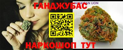 соль курить ск Старая Купавна