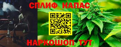 кокаин VHQ Среднеуральск