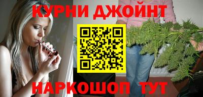 PSILOCYBIN Татарск