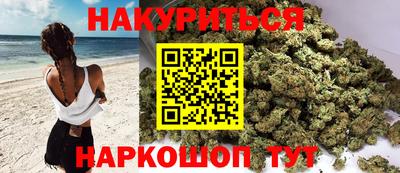 амф Ставрополь