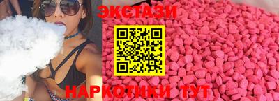 apvp Тара