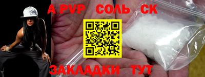 прущие грибы Тверь