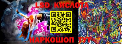 прущие грибы Тверь