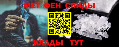 соль курить ск Старая Купавна