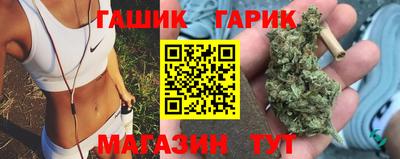 кокаин VHQ Среднеуральск