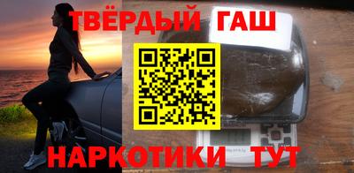 apvp Тара
