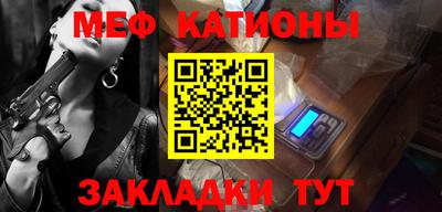 прущие грибы Тверь