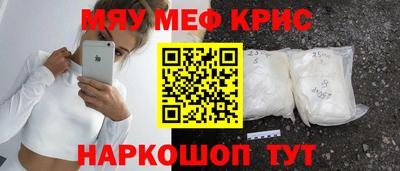 кокаин VHQ Среднеуральск